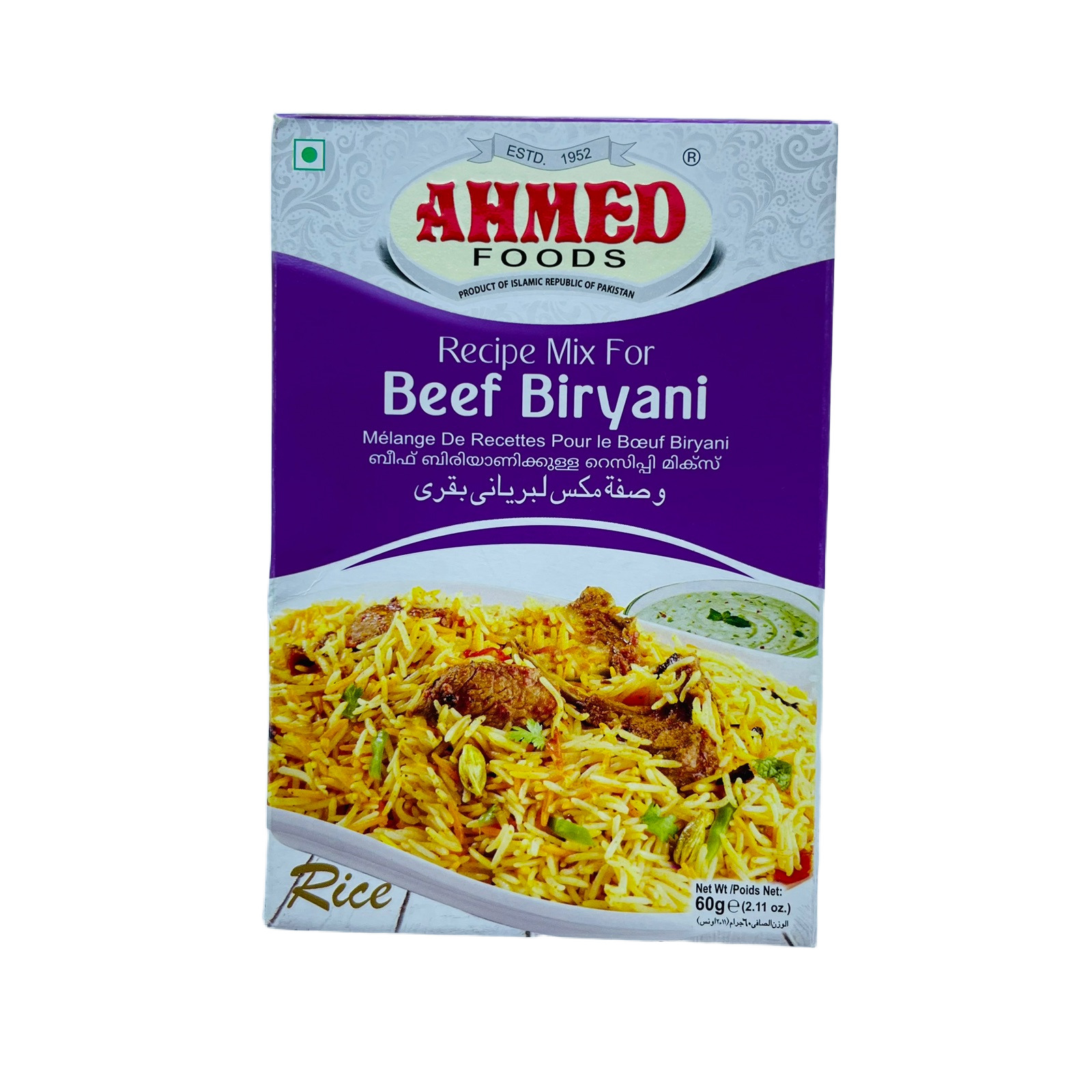 Ahmed Beef Biryani 60g